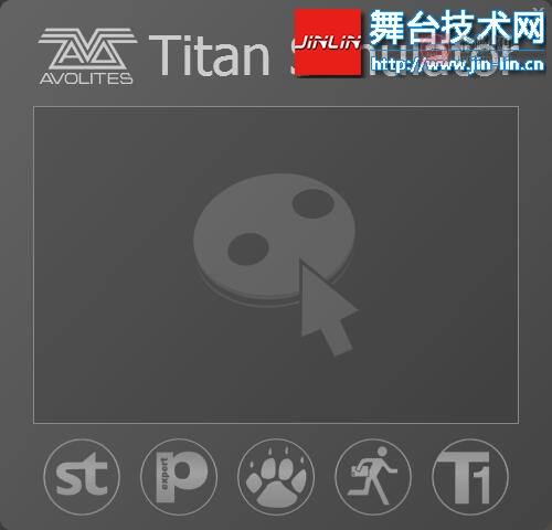 TT7.5模拟器去乱码免激活补丁，中小演出控灯强大工具.jpg