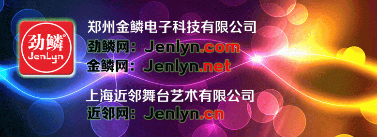 关于金鳞网旧域名“jin-lin.cn”弃用及转让事宜的公告